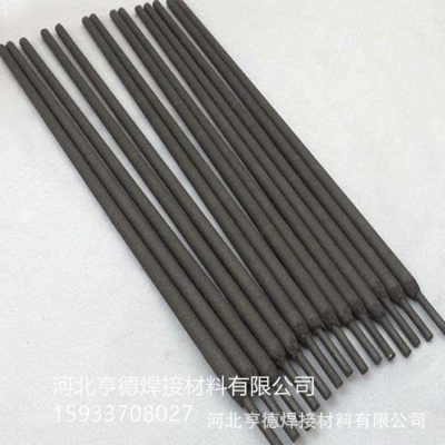 牡丹江牌耐磨焊条EDZCr-B-00 超耐合金堆焊电焊条 耐磨焊条4.0